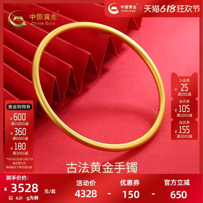 йƽŮŷȦƽʵĶƽ5203468Ԫȯ