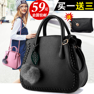纳丝语秋季新款潮流女包时尚手提包韩版甜美大容量单肩斜挎女士包手提包