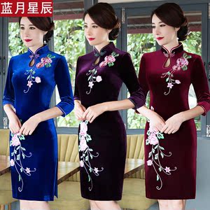 旗袍2017新款 丝绒中袖绣花旗袍裙复古时尚改良妈妈礼服秋季旗袍旗袍