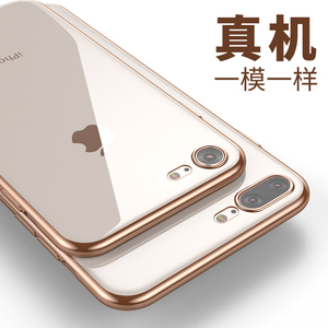 iPhoneX手机壳苹果X新款透明套硅胶防摔iPhone X女8X潮牌男款超薄手机壳