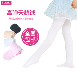 女童连裤袜 薄款 舞蹈袜黑白色练功打底裤春夏女童肉色天鹅绒丝袜舞蹈袜