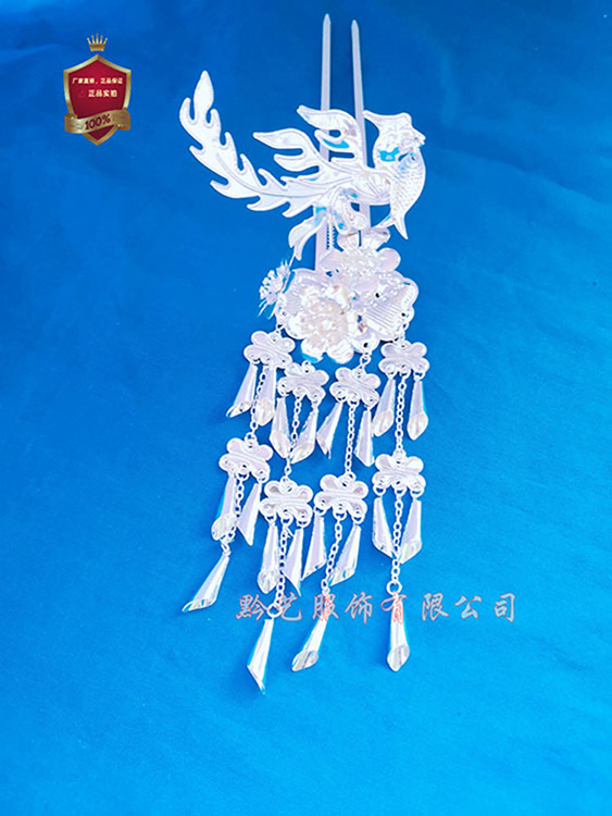 贵州苗族头饰古装宫廷流苏发簪苗族银饰少数民族舞蹈侗族头饰包邮