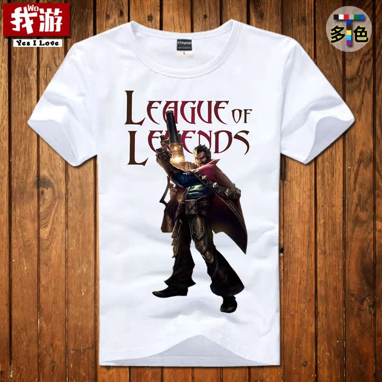 新款夏装英雄联盟lol法外狂徒男枪格雷福斯t恤衫男款半短袖衣服