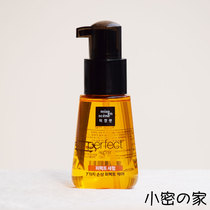 Korea Amore Misesenscene Beauty Rose Olive Honey Hair Treatment Essential Oil 80ml