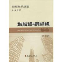 册-简单而实用的创业学习手册 营销技巧2017实