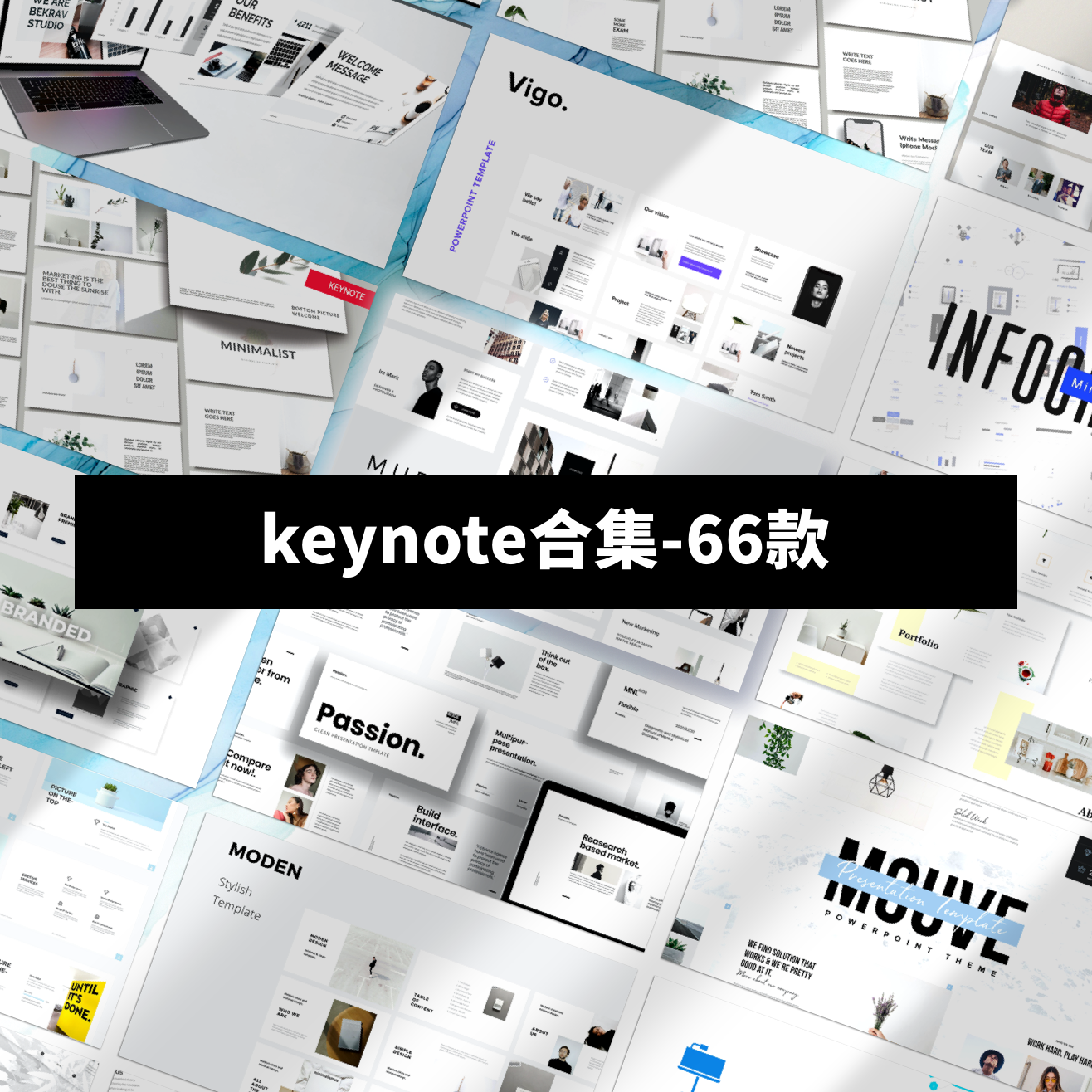 Keynote模板新品 Keynote模板价格 Keynote模板包邮 品牌 淘宝海外