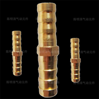 一字直通宝塔接头-字氧气乙炔管胶管子焊接氧
