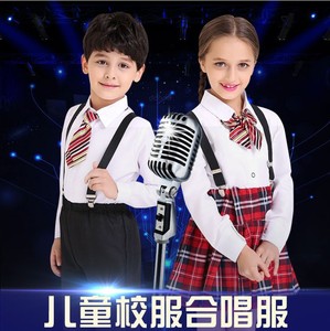 六一儿童背带裤女男童中小学生大合唱表演服校服礼服幼儿园演出服合唱服儿童