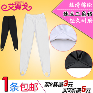 儿童舞蹈裤袜女童夏季薄款打底裤光滑连裤袜白色脚蹬练功裤踩脚裤舞蹈袜
