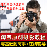 东南DX7俊雅红 摩卡棕补漆笔汽车划痕修复 自