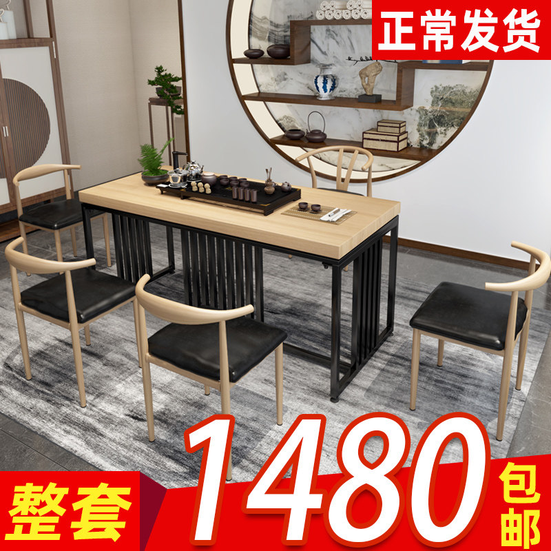 共9637 件阳台小茶桌相关商品