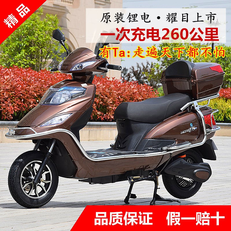 大功率高速长跑王72v96v锂电山区爬坡拉货大型外卖踏板电摩电动车