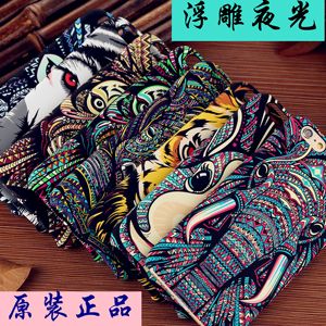 森林之王iPhone7动物磨砂8plus手机壳创意夜光苹果6s浮雕个性6P潮苹果手机壳