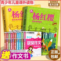 送双语版-书The Economist 经济学人杂志2017