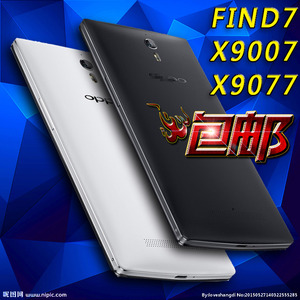 oppox9007主板opp真的好吗 哪里买便宜价格