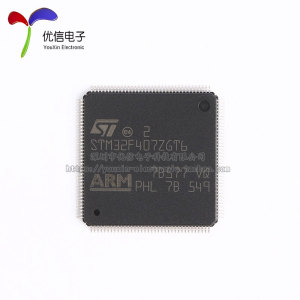 泰凌微电子原厂芯片TLS选什么牌子好 同款好