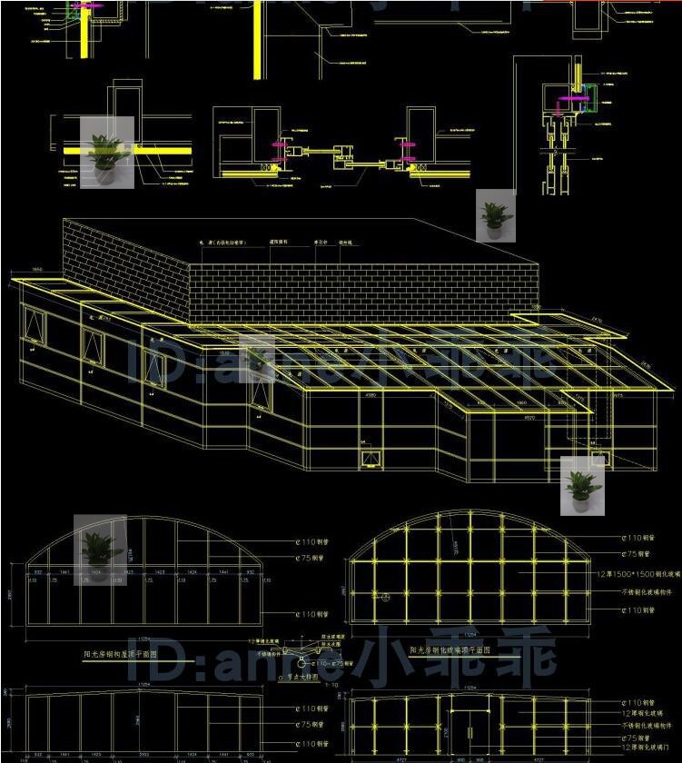 别墅屋顶花园露台钢结构阳光房玻璃屋钢化玻璃cad施工图节点大样