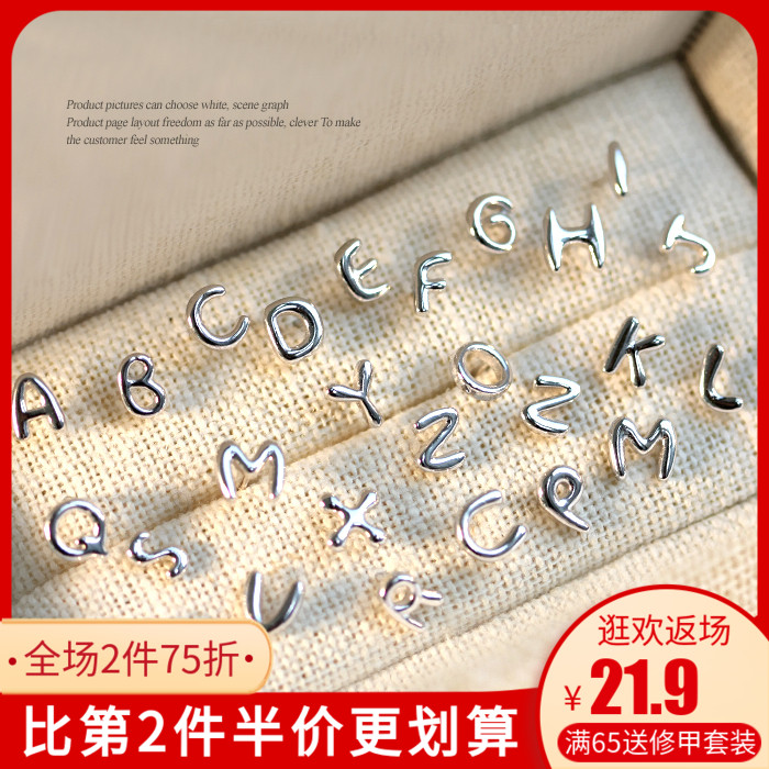 英文纯银耳环价格 英文纯银耳环批发 英文纯银耳环品牌 哪里买 淘宝海外