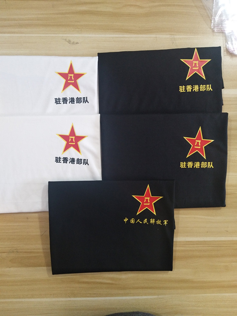 共199 件战友聚会服装定制相关商品