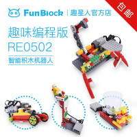 -o2.0送中文课程 送软件 现货【现货】LEGO 乐