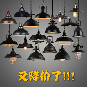 美式复古锅盖灯具工业风loft餐厅吧台服装店工装创意单头铁艺吊灯复古吊灯