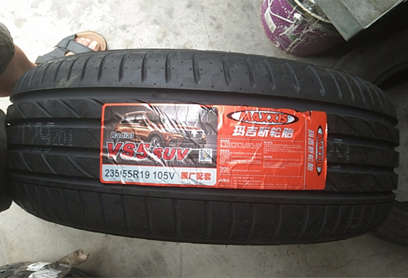 玛吉斯轮胎 235/55r19 105v vs5 victra sport 5 suv 中华v7 原配