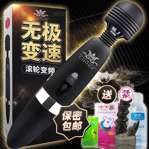 女用自慰器系列AV震动棒自尉高潮舔阴抽插成人情趣性用品工具欲仙成人用品