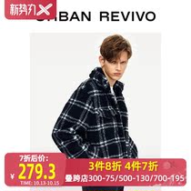 UR2020秋冬季新品男装时尚拼色格纹夹克MV48S1EN2001