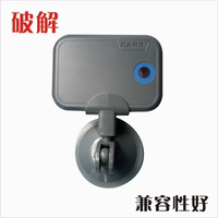 蓝牙车卡物业补卡首选-定做蓝牙卡蓝牙停车卡