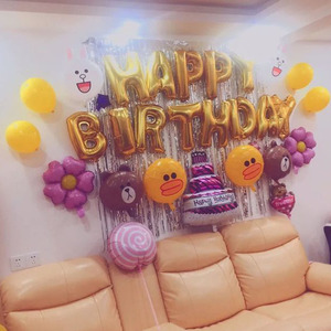 布朗熊气球生日布置套餐挂选什么牌子好 同款