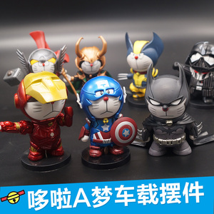 哆啦A梦叮当机器猫华为nov