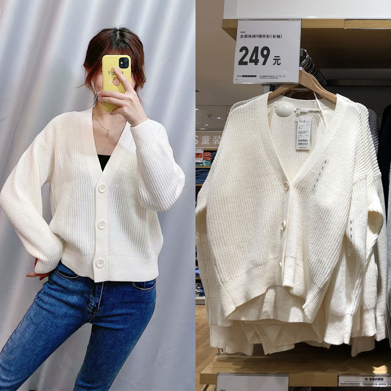 uniqlo.ea2020新款女装春秋毛针织衫 休闲v领开衫短外套422921