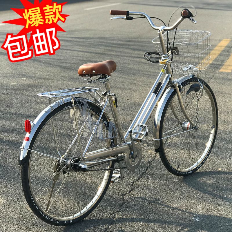 26寸出口日本自行车不锈钢内三速自行车老式自行车复古休闲通勤车
