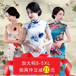 旗袍长款演出青花瓷旗袍裙大码加肥胖mm日常秋夏修身显瘦2017走秀旗袍