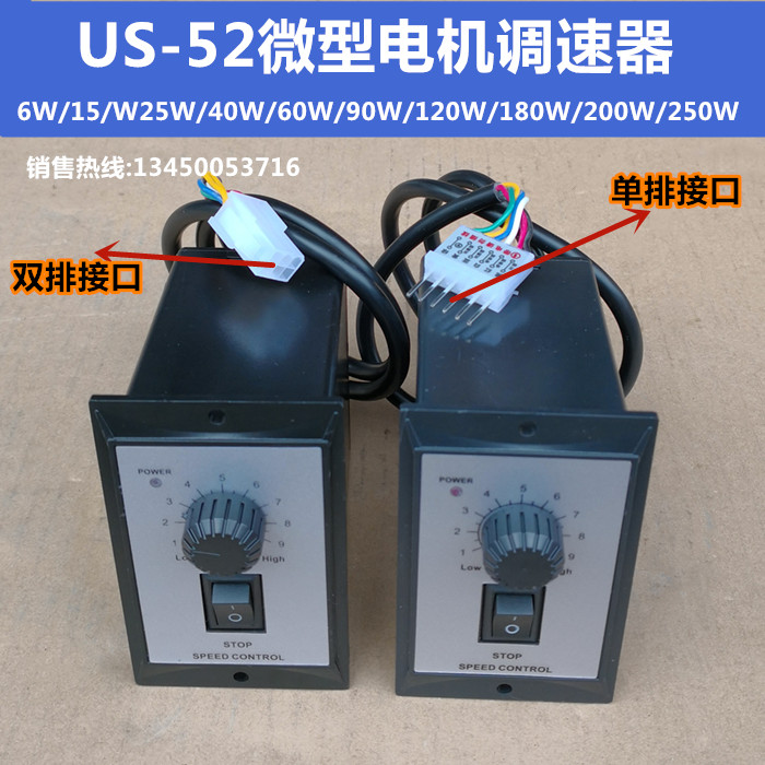 共169 件流水线控制器相关商品
