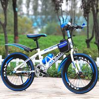 14岁小学生山地车-童7-14岁小学生大童自行车