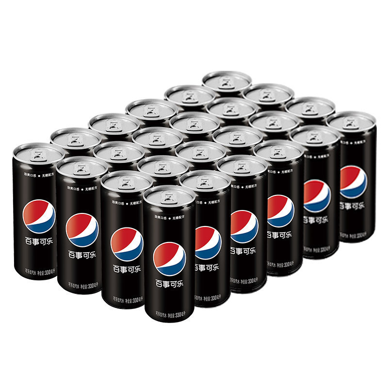 黑色百事可乐非蓝色无糖黑罐汽水饮料330ml*24罐 细长罐 多省包邮