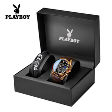 Официальные часы Playboy мужские