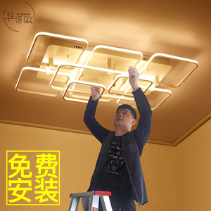 客厅灯简约现代长方形大气家用创意北欧后现代led吸顶灯客厅灯具吸顶灯