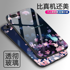 苹果7手机壳7 plus女款硅胶iphone8新款玻璃ip韩国潮牌ipone8p套手机壳