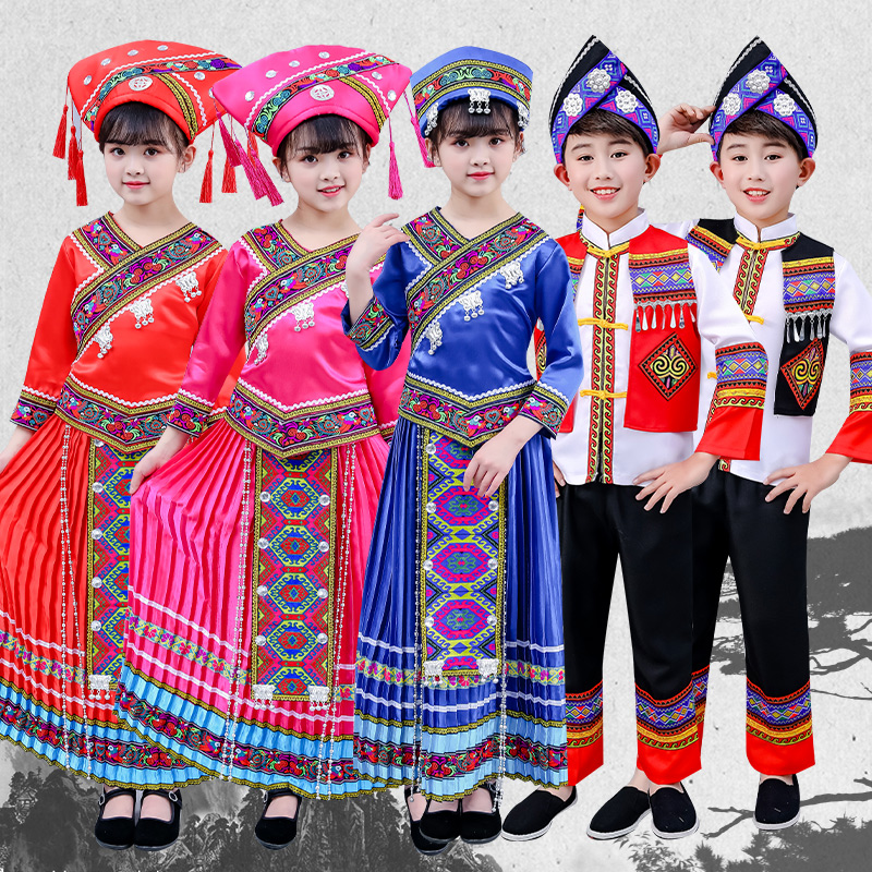 56个民族仫佬族水族僳僳族彝族少数民族舞蹈服演出服舞台服装儿童
