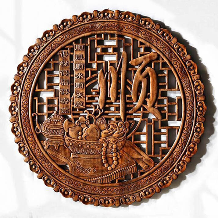 东阳木雕挂件香樟木头雕刻画工艺品中式客厅艺术福字卧室内装饰品