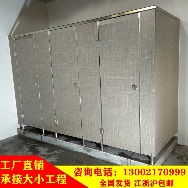 共4856 件卫生间隔断板相关商品