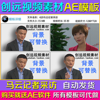 383沙滩美女宣传微信小视频制作模版装逼微商