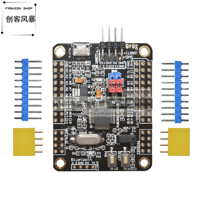 新款stm32f103c8t6 arm最小系统开发板stm32开发核心板学习实验板