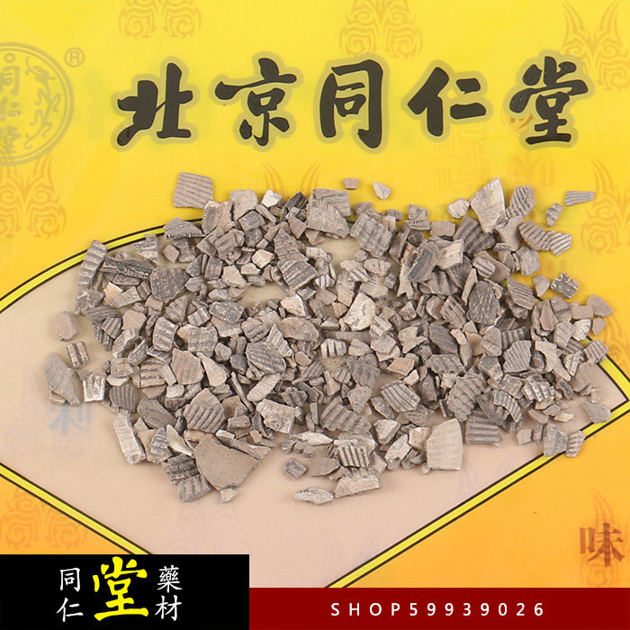 共141 件煅瓦楞子相关商品