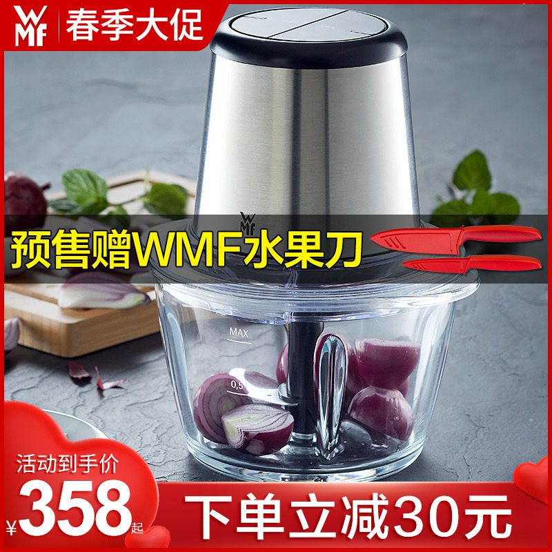 共581 件德国绞肉机相关商品