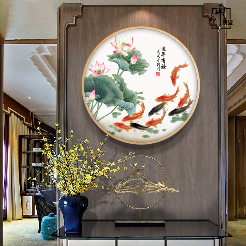新中式装饰画九鱼图招财入户玄关挂画圆形客厅餐厅荷花鲤鱼墙壁画