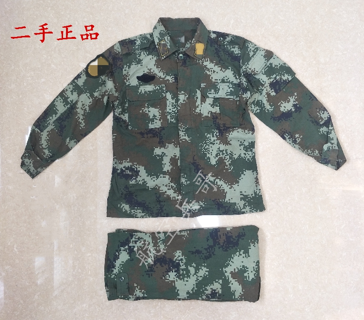 配发正品二手武夏季小花迷彩服退伍上交旧7/8成新套装消防吴京同