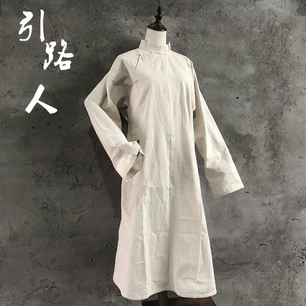 共708 件丧服相关商品